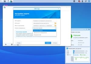 Модуль USB Copy Модуль USB Copy