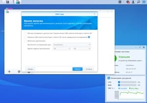 Модуль USB Copy Модуль USB Copy