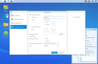 Модуль Web Station Модуль Web Station