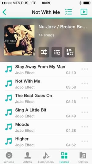 DS audio для iOS