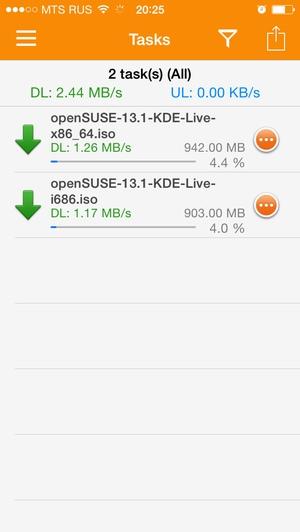 DS download для iOS