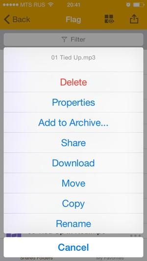 DS file для iOS