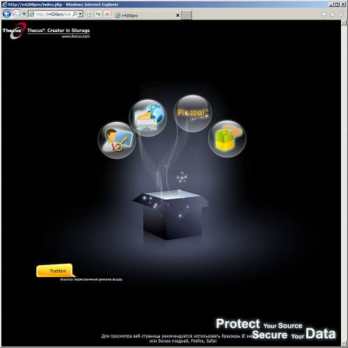 Настройка Thecus N4200Pro Настройка Thecus N4200Pro