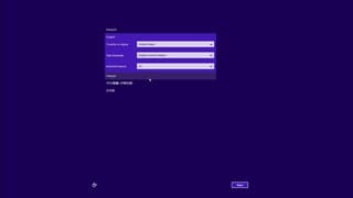 Настройка Thecus W2810Pro Настройка Thecus W2810Pro