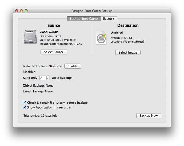 Утилита Boot Camp Backup Утилита Boot Camp Backup