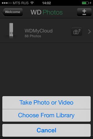 Утилита WD Photos в iOS Утилита WD Photos в iOS