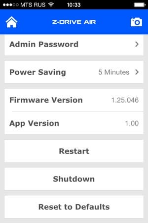 Z-Drive Air на iOS Z-Drive Air на iOS