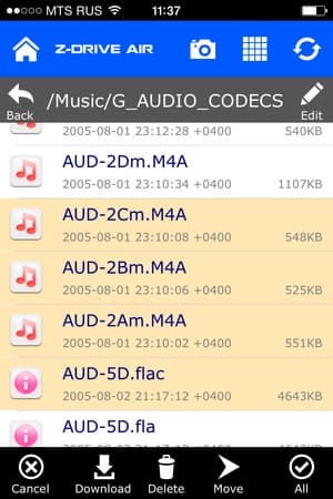 Z-Drive Air на iOS Z-Drive Air на iOS