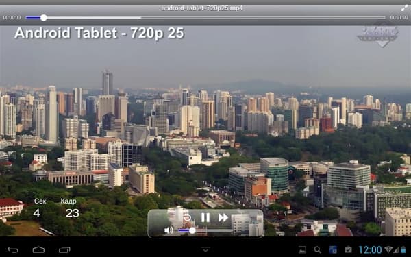 Z-Drive Air на Android Z-Drive Air на Android