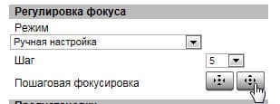 Сетевая купольная HD-камера наблюдения ACTi KCM-8111