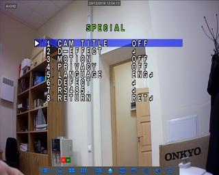 Настройка камеры Alteron KAD20-IR Настройка камеры Alteron KAD20-IR