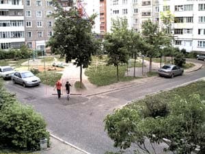 2048x1536, 600 КБ