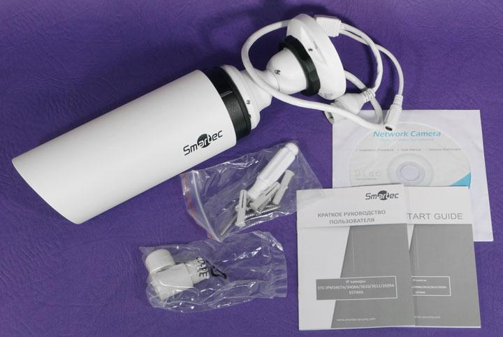 IP-камера наблюдения Smartec STC-IPM3611 Estima