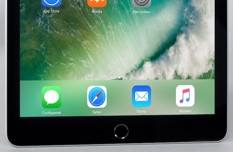 iPad