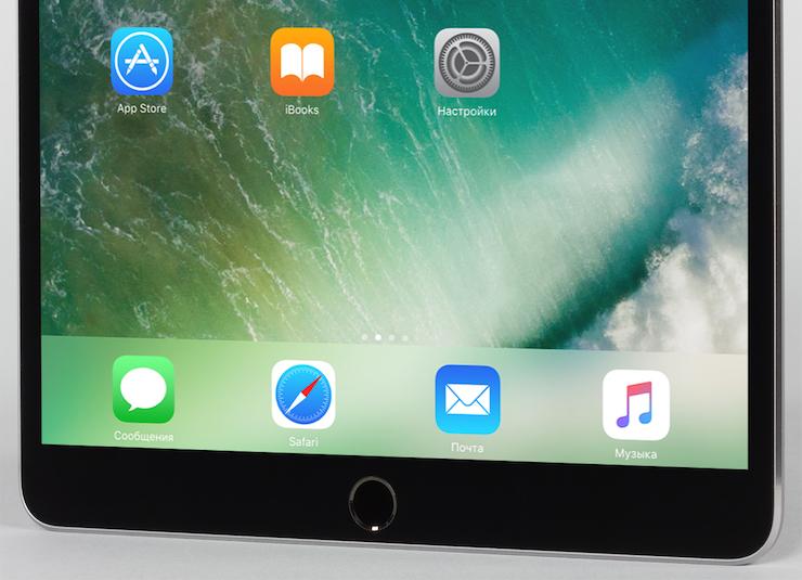iPad Pro 10,5″