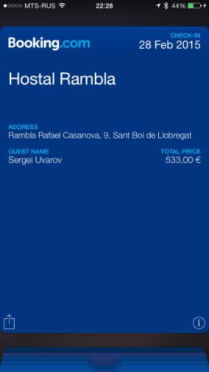 Passbook в Apple iPhone 6
