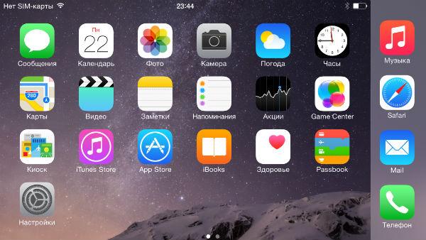 iPhone 6