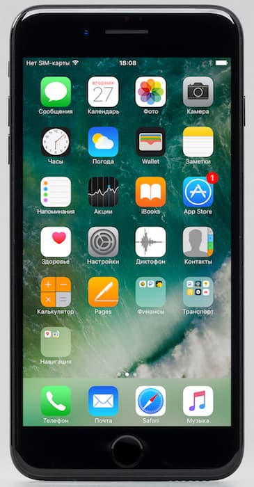 Apple iPhone 7 Plus