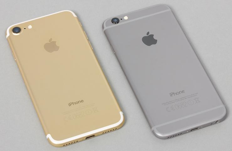Apple iPhone 7
