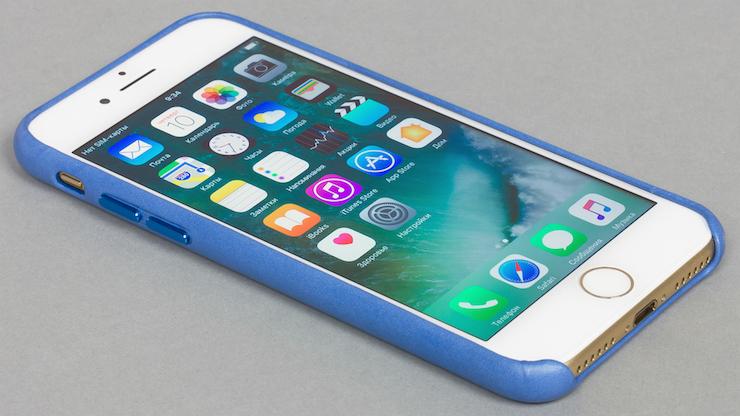 Apple iPhone 7