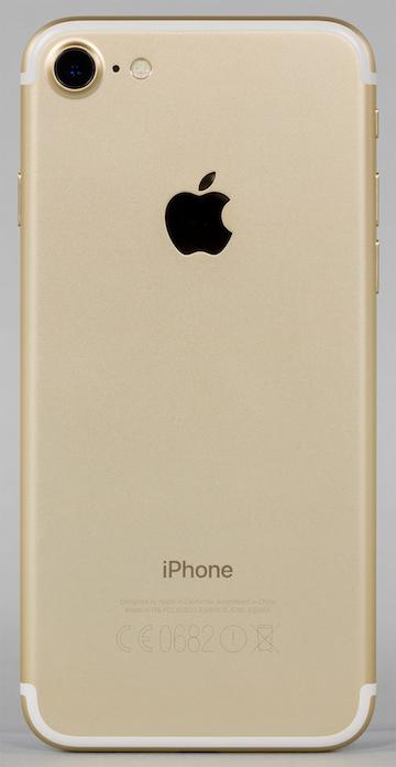 Apple iPhone 7 Plus