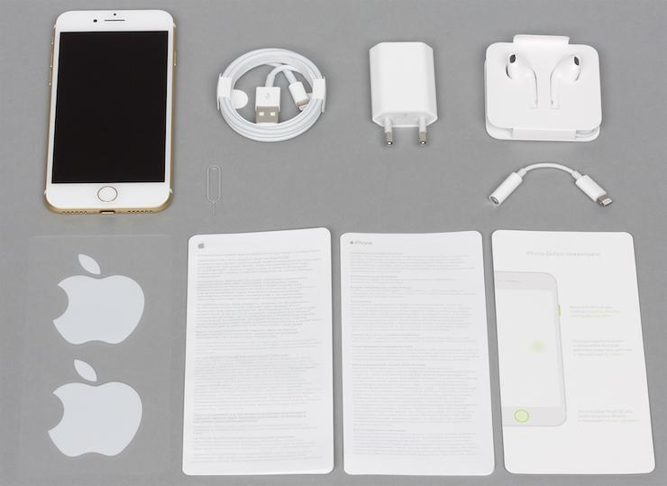 Apple iPhone 7