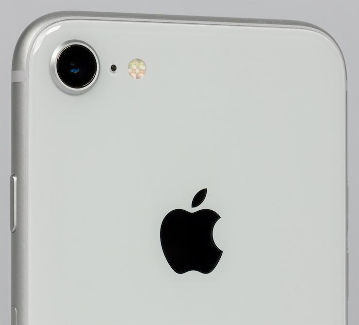 Apple iPhone 8