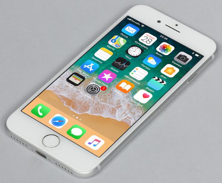 Apple iPhone 8
