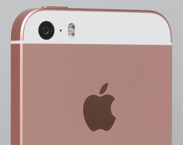 Apple iPhone SE