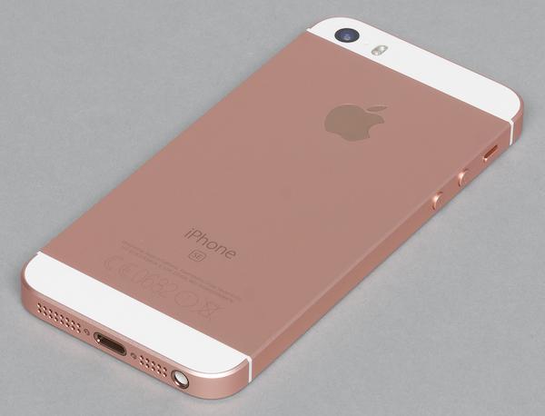 Apple iPhone SE