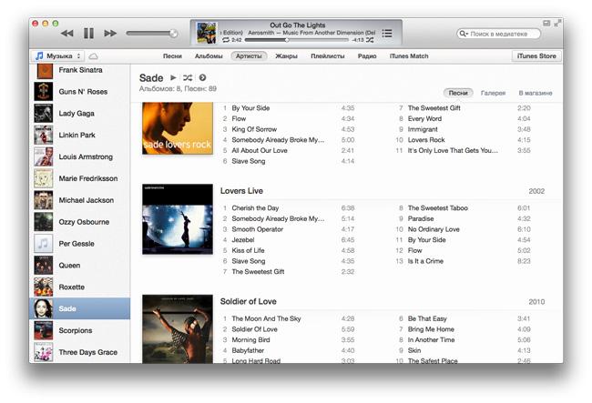 iTunes 11