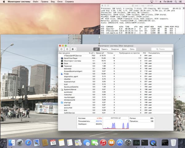 Воспроизведение 4K видео на Mac mini Воспроизведение 4K видео на Mac mini