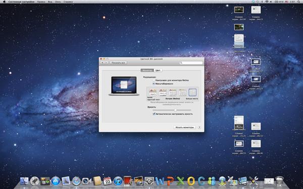 Скриншот MacBook Pro с Retina Display