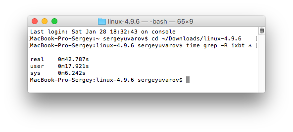 Скриншот командной строки Terminal