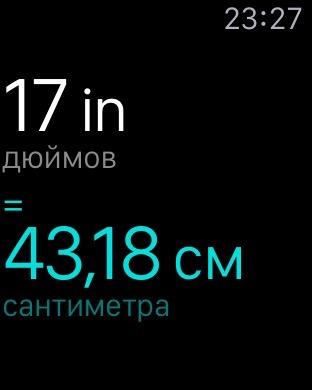 Скриншот Apple Watch