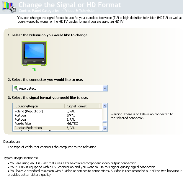 HDTV