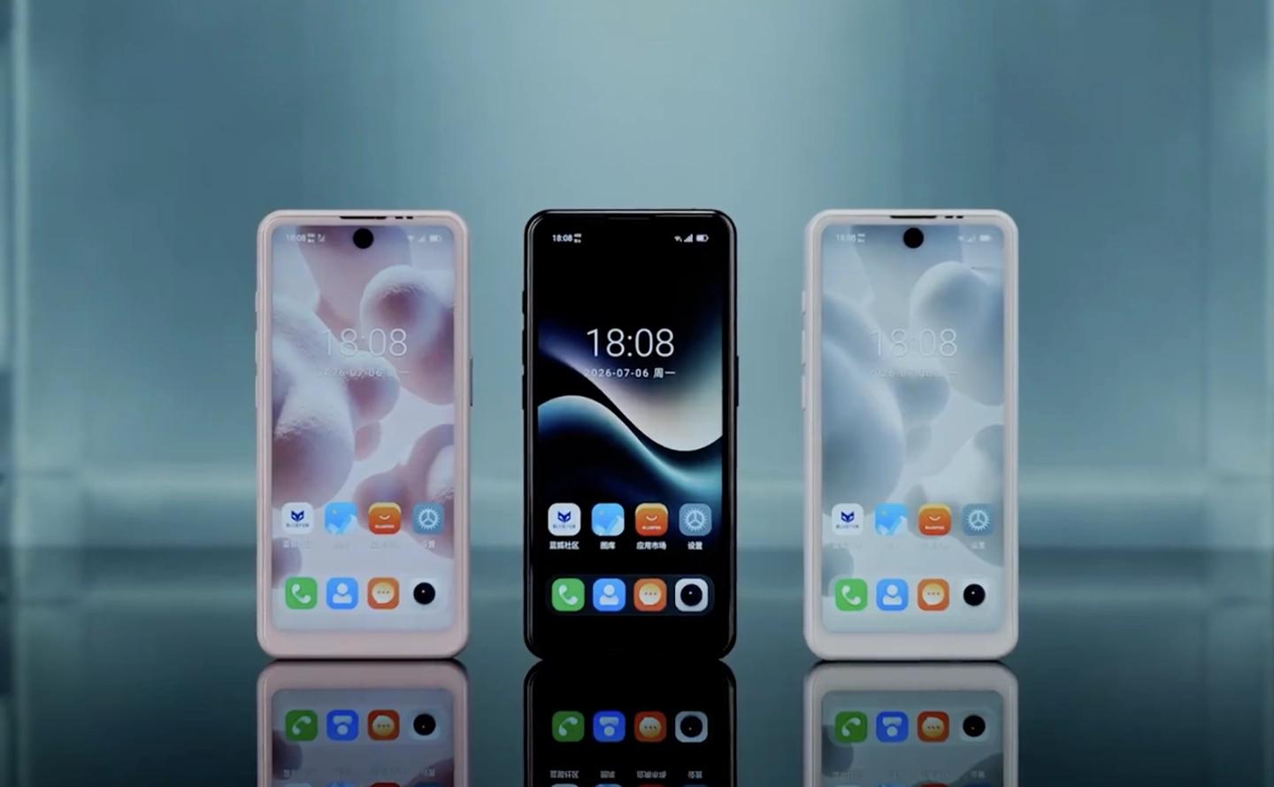 Представлен компактный смартфон BlueFox Aura A1 с 4,7-дюймовым дисплеем 90 Гц и камерой 64 Мп Представлен компактный смартфон BlueFox Aura A1 с 4,7-дюймовым дисплеем 90 Гц и камерой 64 Мп